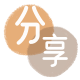 连云港郴州信用卡接单平台☀️诚信信用卡24小时在线靠谱商家推荐